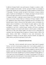 Kutatási anyagok 'Biomedical Model of Understanding of Illness and Health', 5.                