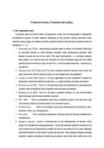 Összefoglalók, jegyzetek 'Customs Union, Commercial Policy', 1.                
