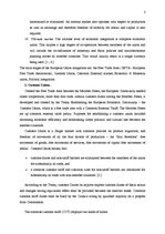 Összefoglalók, jegyzetek 'Customs Union, Commercial Policy', 2.                