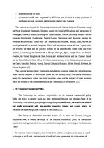 Összefoglalók, jegyzetek 'Customs Union, Commercial Policy', 3.                