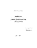 Kutatási anyagok 'Art Nouveau. National Romanticism in Riga', 1.                