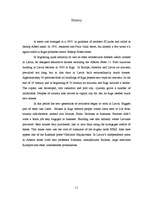 Kutatási anyagok 'Art Nouveau. National Romanticism in Riga', 11.                