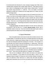 Kutatási anyagok 'Socialization', 6.                