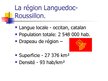 Prezentációk 'Languedoc-Roussillon (Francija)', 3.                