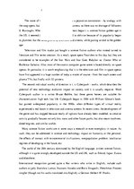 Kutatási anyagok 'Grammatical Compression in Science Fiction Film Translation', 7.                