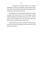 Kutatási anyagok 'Sexual Crimes', 13.                