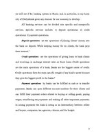 Kutatási anyagok 'Banking Services in Russia: Theory and Fact', 6.                