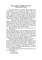 Esszék 'Stylistic Analysis for H.E.Bates Short Story “The Song of the Wren”', 1.                