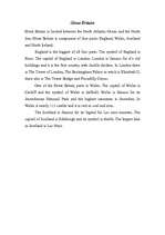 Összefoglalók, jegyzetek 'Great Britain', 1.                