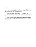 Összefoglalók, jegyzetek 'Stylistic Devices in Fiction', 33.                