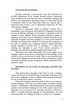 Kutatási anyagok 'Synonyms of "to Look"', 4.                