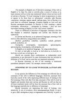 Kutatási anyagok 'Synonyms of "to Look"', 5.                