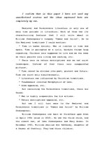 Összefoglalók, jegyzetek 'Medieval and Renaissance Literature', 1.                