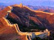 Prezentációk 'Great Wall of China', 7.                