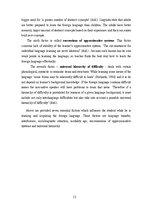 Kutatási anyagok 'Difficulties Mastering Reported Speech at Tertiary Level', 13.                