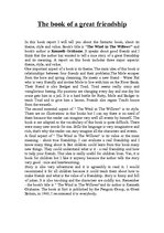 Esszék 'Kenneth Grahame "Wind in the Willows" - Book Report', 1.                