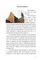 Kutatási anyagok 'Sightseeing in Riga', 4.                