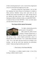 Kutatási anyagok 'Sightseeing in Riga', 11.                