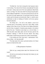 Kutatási anyagok 'Sightseeing in Riga', 14.                