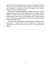 Kutatási anyagok 'A Three Day Trip to London', 5.                