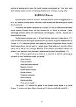 Kutatási anyagok 'A Three Day Trip to London', 10.                