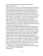 Záródolgozatok 'The Quest in "A Connecticut Yankee in King Arthur's Court" by M.Twain and "Small', 23.                