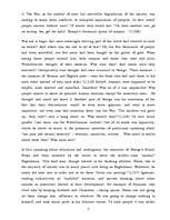 Esszék 'Modernist Vision of History and Society in R.Aldington's "Death of a Hero"', 5.                