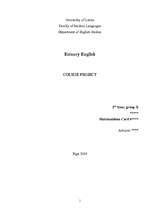 Kutatási anyagok 'Estuary English', 1.                