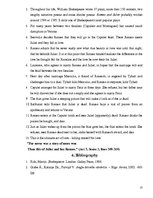 Kutatási anyagok 'Hate and Love in the William Shakespeare's "Romeo and Juliet"', 13.                