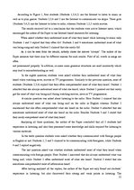 Záródolgozatok 'Internet-based Resources for Developing Students’ Listening Skills in Grade 9', 31.                