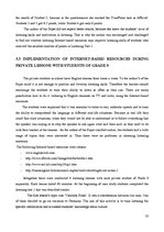 Záródolgozatok 'Internet-based Resources for Developing Students’ Listening Skills in Grade 9', 33.                