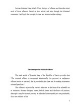 Kutatási anyagok 'Robbery as a Criminal Offense', 3.                