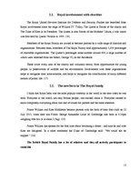 Kutatási anyagok 'The British Royal Family', 16.                