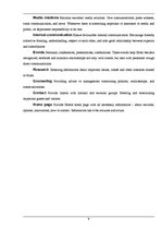 Kutatási anyagok 'Public Relations in Hotel Jūrmala SPA', 9.                