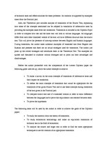 Záródolgozatok 'Translation Theory', 3.                