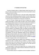 Záródolgozatok 'Translation Theory', 10.                