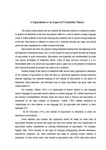 Záródolgozatok 'Translation Theory', 20.                