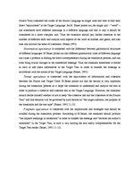 Záródolgozatok 'Translation Theory', 22.                