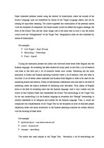 Záródolgozatok 'Translation Theory', 34.                