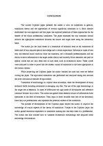 Záródolgozatok 'Translation Theory', 103.                