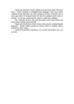 Összefoglalók, jegyzetek 'Anna Sakse "Pasakas par ziediem"', 7.                