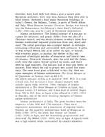 Esszék 'Architecture', 2.                