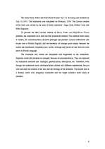 Összefoglalók, jegyzetek 'Translation Assessment on "Harry Potter and the Half-Blood Prince" by J.K.Rowlin', 6.                