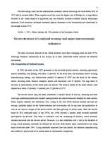 Kutatási anyagok 'Case study Greece', 3.                