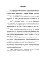 Esszék 'The Fast Food', 1.                