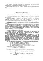 Összefoglalók, jegyzetek 'Lectures in Theoretical Phonetics of English', 4.                