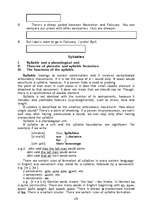 Összefoglalók, jegyzetek 'Lectures in Theoretical Phonetics of English', 25.                