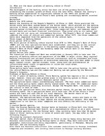 Esszék 'Banking Reform in China', 1.                