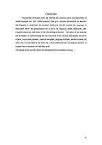 Kutatási anyagok 'English for Specific Purposes', 27.                