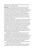 Esszék 'Theories of Regional Integration', 4.                